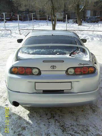 1994 Toyota Supra