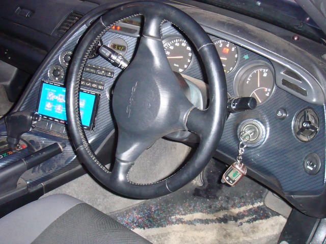 1994 Toyota Supra
