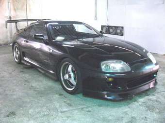 1994 Toyota Supra