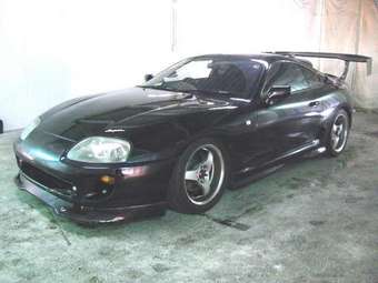 Toyota Supra