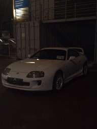 Toyota Supra