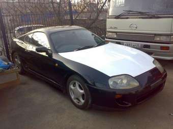 Toyota Supra