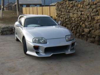 Toyota Supra