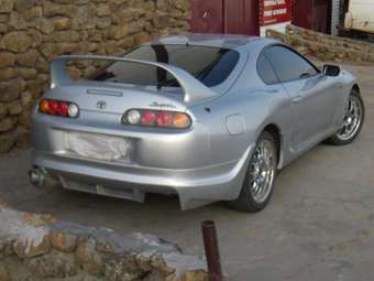 Toyota Supra