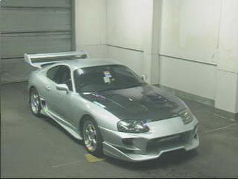 1994 Toyota Supra