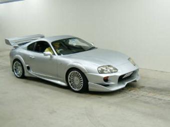 1994 Toyota Supra