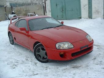 1994 Toyota Supra