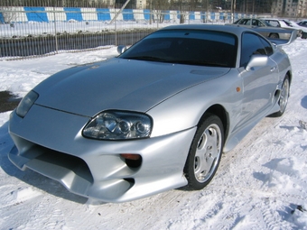 1994 Toyota Supra