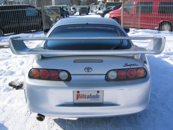 1994 Toyota Supra