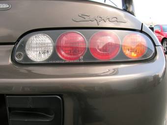 1994 Toyota Supra Pictures