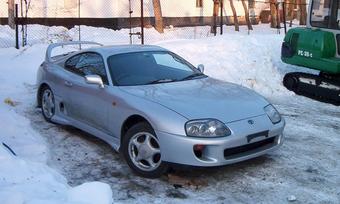 1995 Toyota Supra