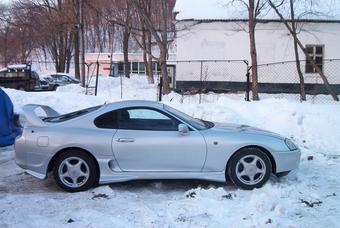 1995 Toyota Supra