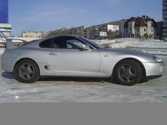 1995 Toyota Supra