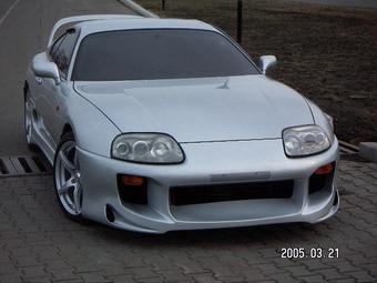 1995 Toyota Supra