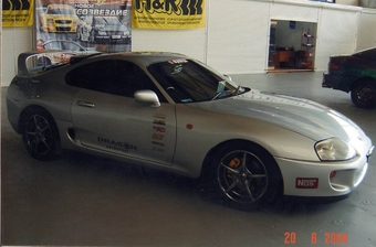 1995 Toyota Supra