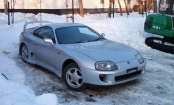 1995 Toyota Supra