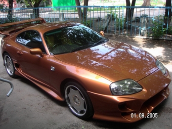 1995 Toyota Supra