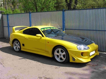 1995 Toyota Supra