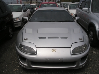 1995 Toyota Supra