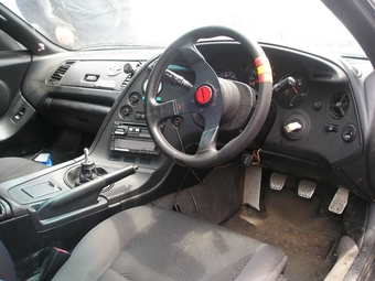 1995 Supra