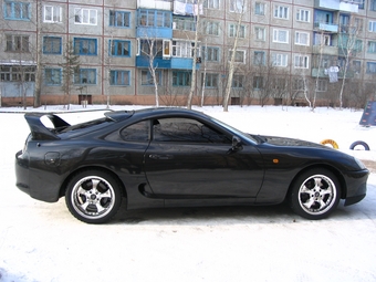 1995 Supra