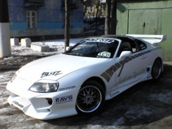 1995 Toyota Supra