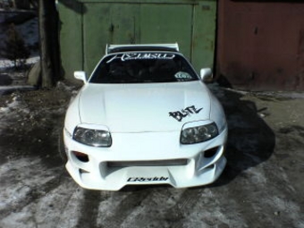 Toyota Supra