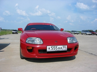 1995 Toyota Supra