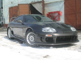 1995 Toyota Supra