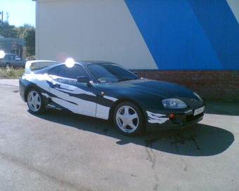 1995 Toyota Supra