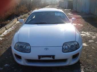 Toyota Supra