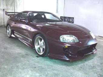 1995 Toyota Supra