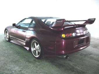 1995 Supra