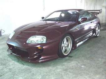 Toyota Supra