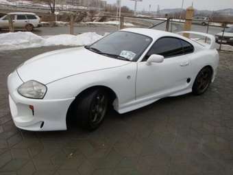 Toyota Supra