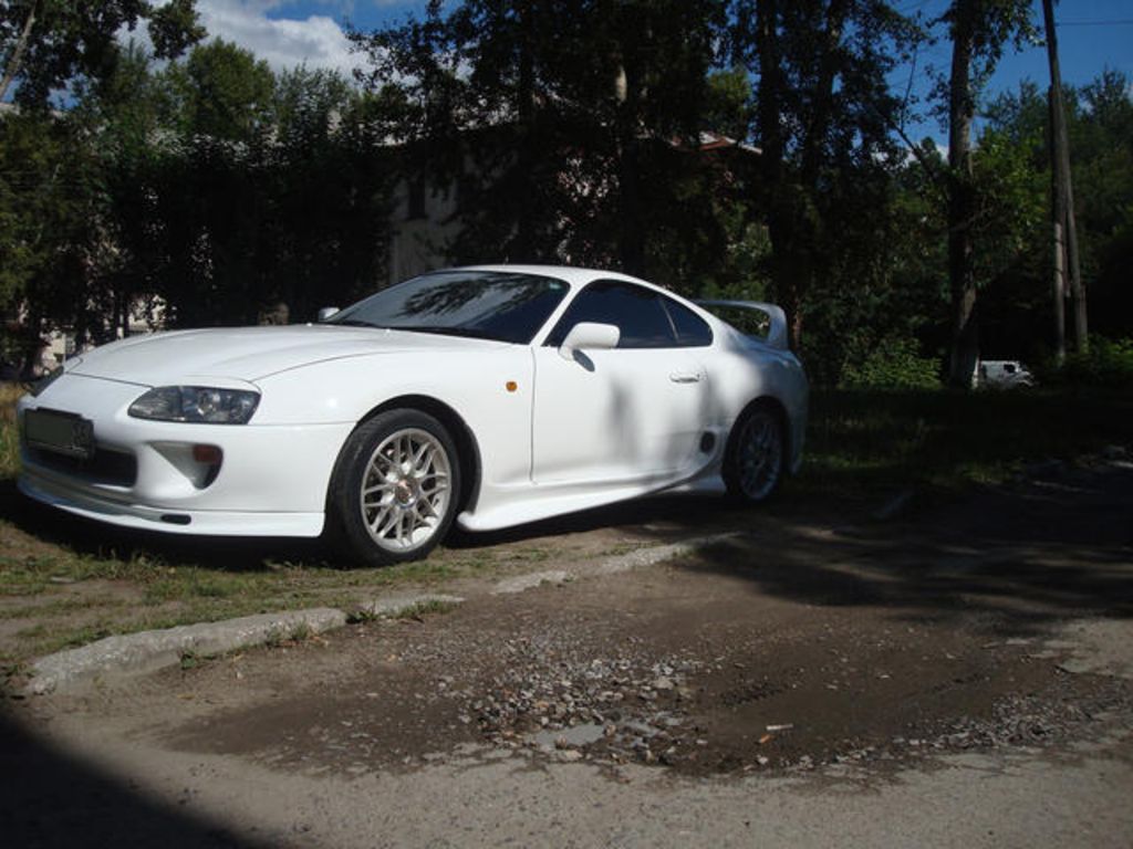 1995 Toyota Supra