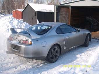 1995 Toyota Supra