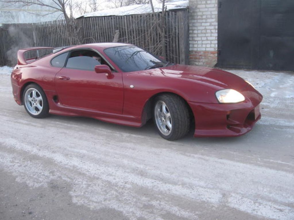 1995 Toyota Supra