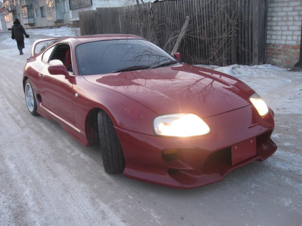 1995 Toyota Supra