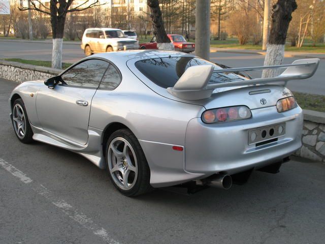 1995 Toyota Supra