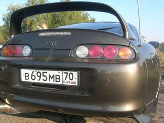 Toyota Supra