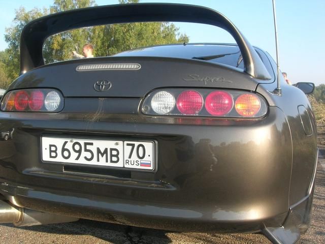 1995 Toyota Supra