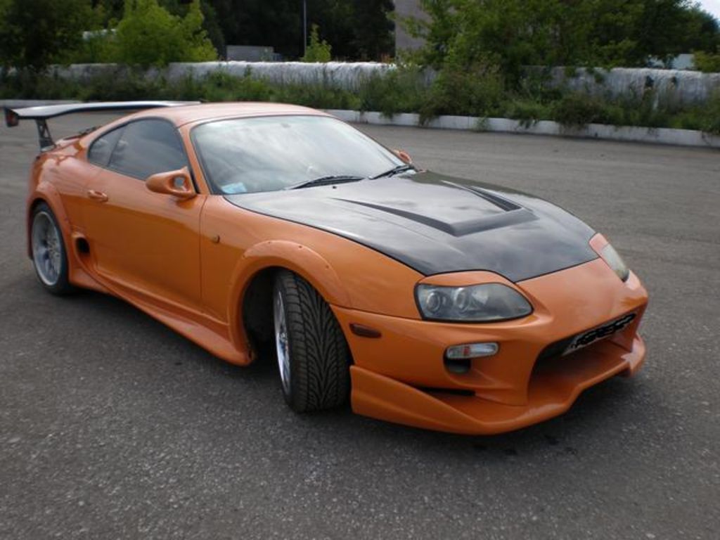 1995 Toyota Supra