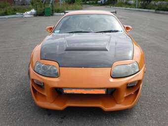 Toyota Supra