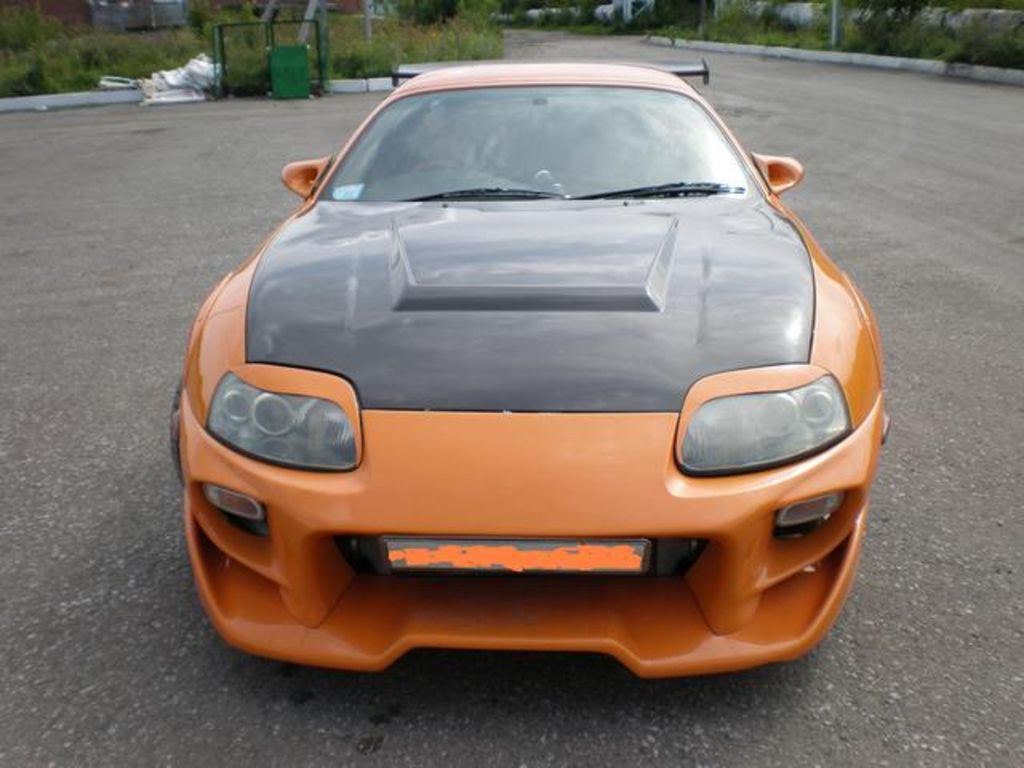 1995 Toyota Supra