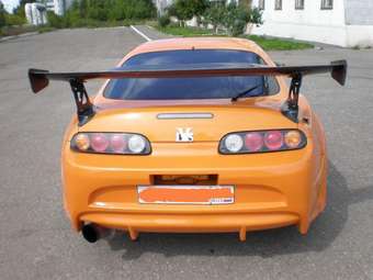 Toyota Supra