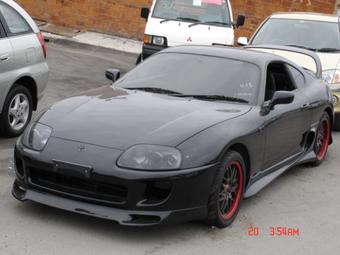 1995 Toyota Supra