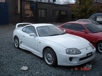 1995 Toyota Supra