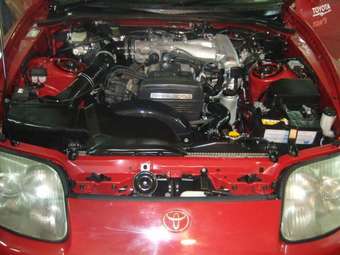 1995 Toyota Supra Photos