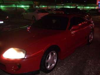 1995 Toyota Supra For Sale